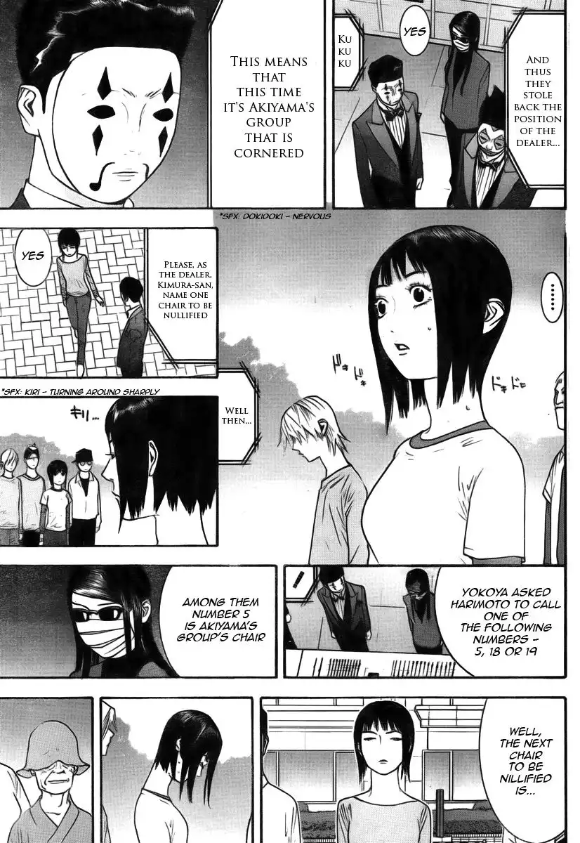 Liar Game Chapter 114 5